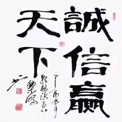 高空作业
