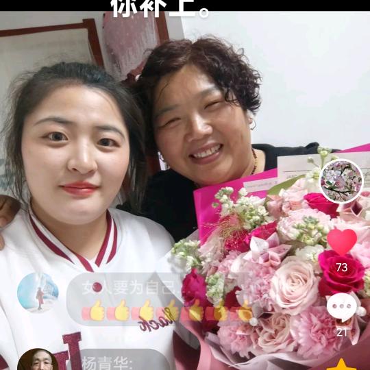 开心就好¯(◉‿◉)/¯