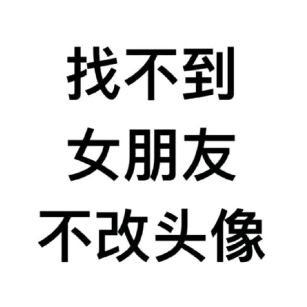 (神秘人)