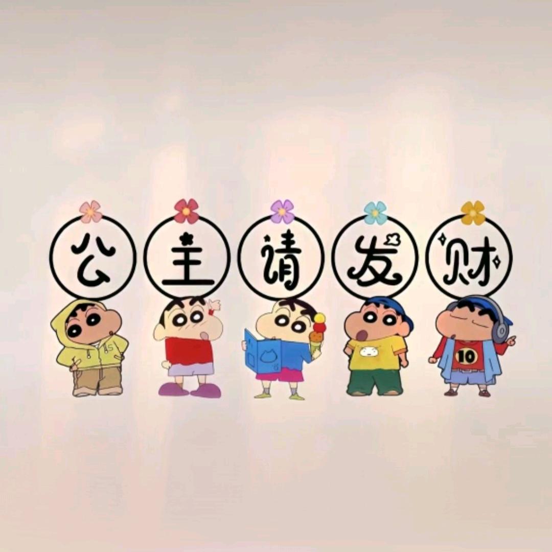 化妆师.阿敏