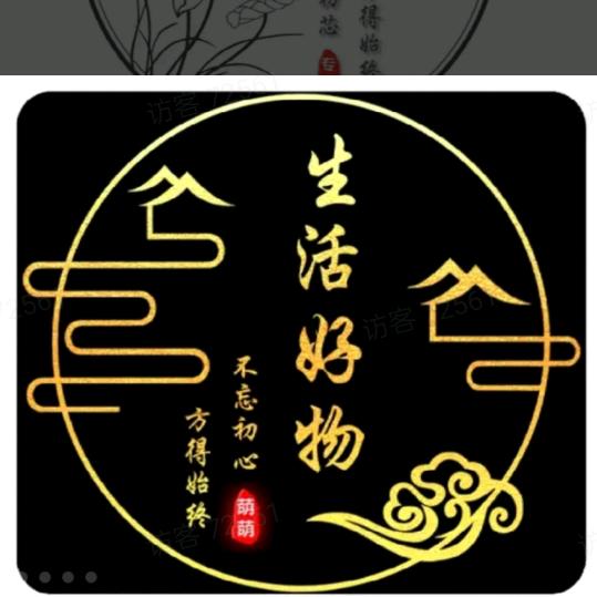 劲松小店