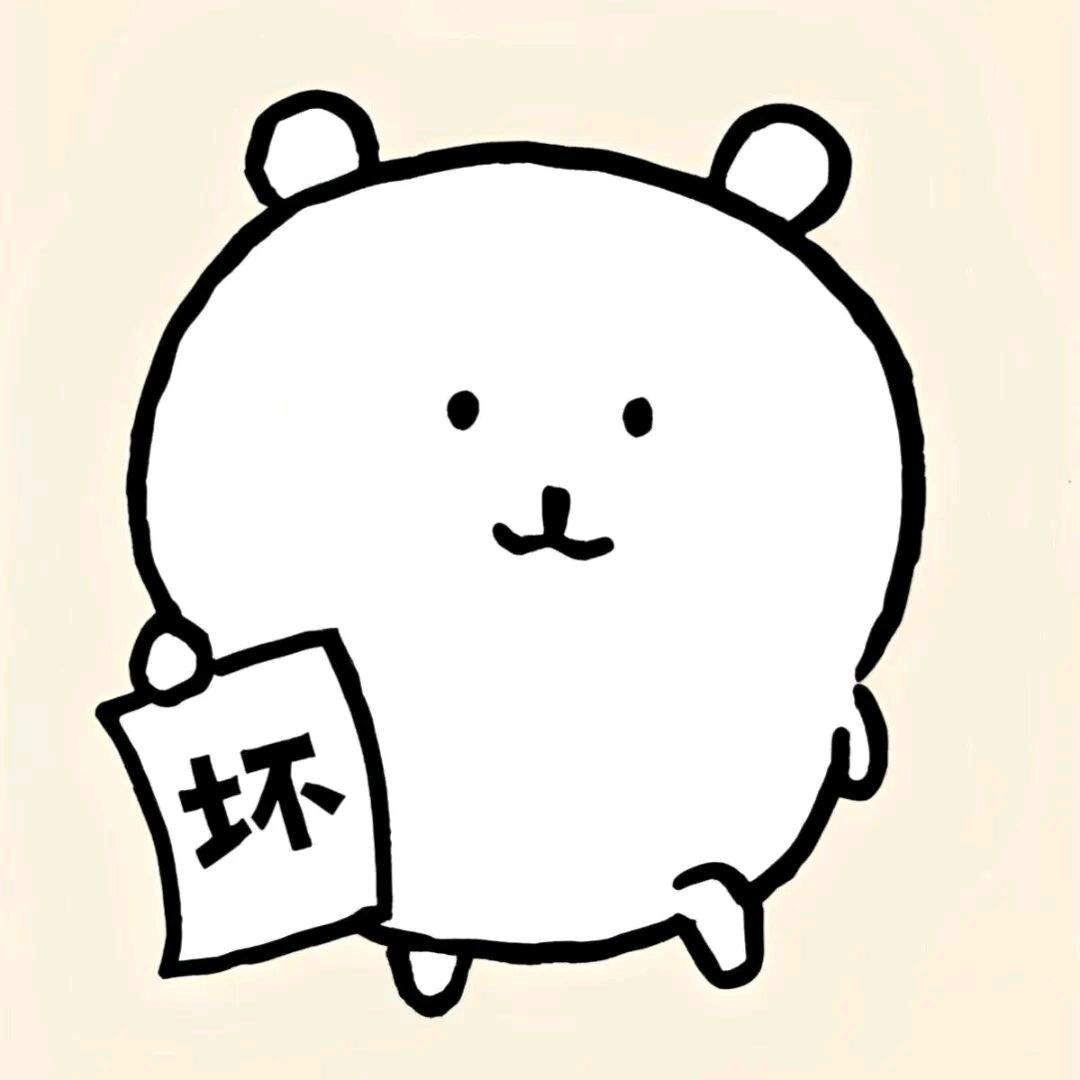 快乐小狗