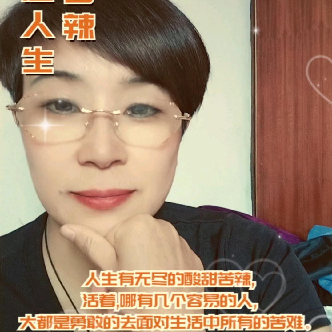 火凤凰（1）下午2.30助力号