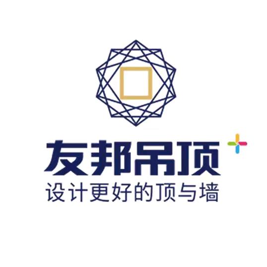 沈阳市 萍阳吊顶、蜂窝大板工厂 （小刘）