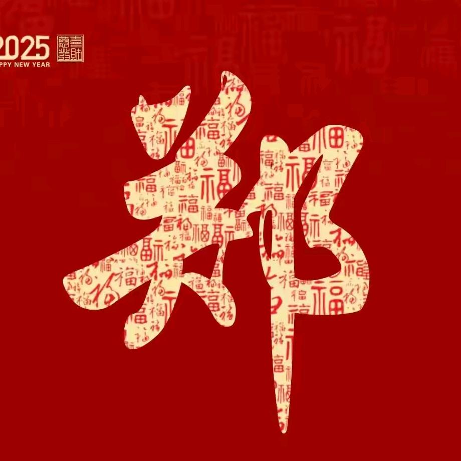 没卡，刷不了一点儿