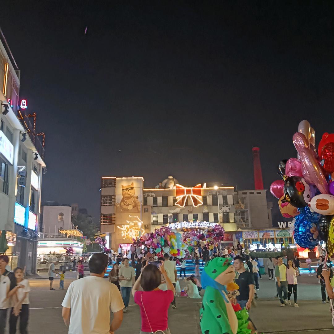 随风飘散