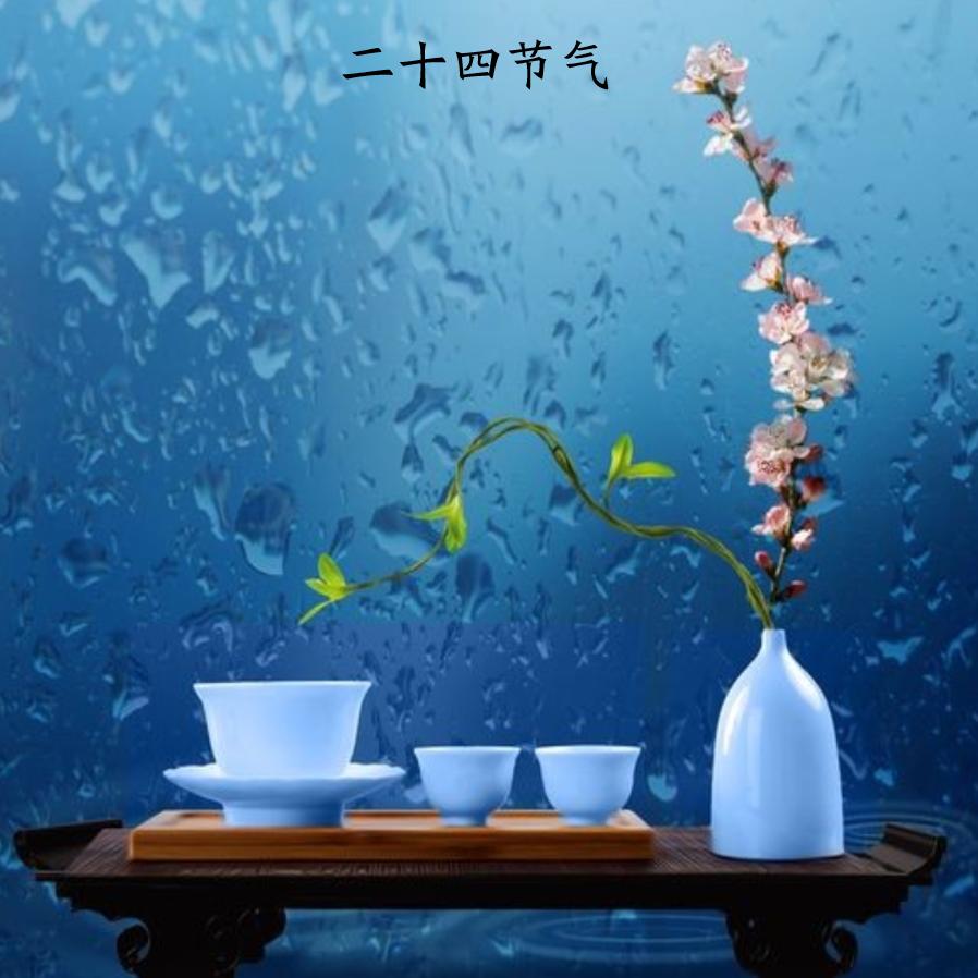 杞迹直播间