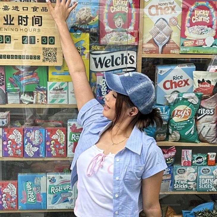 我是ARIELLL