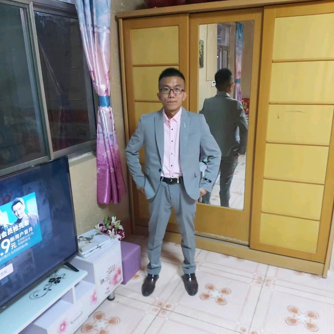 奋斗
