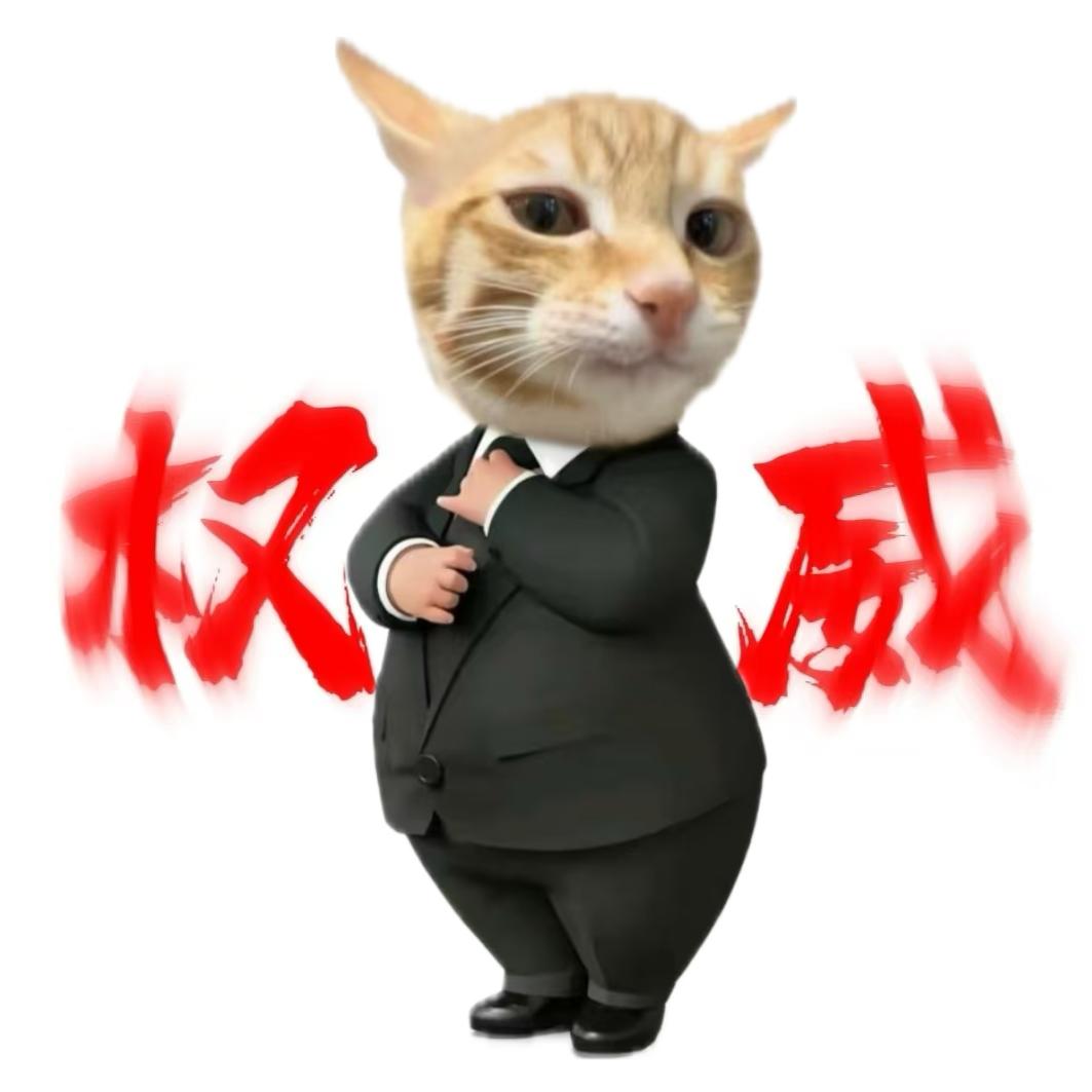 白灼大虾🦐