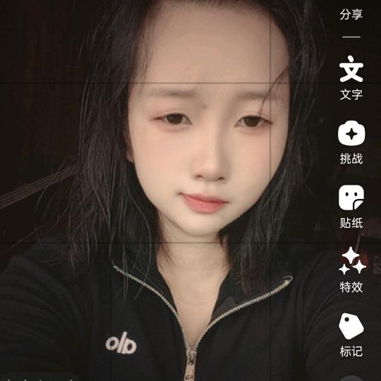半生风雨半身伤