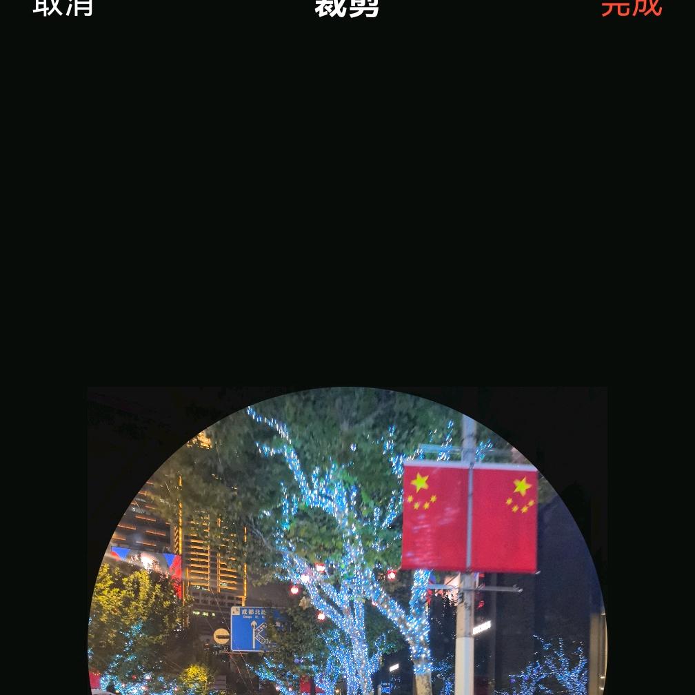 326小号