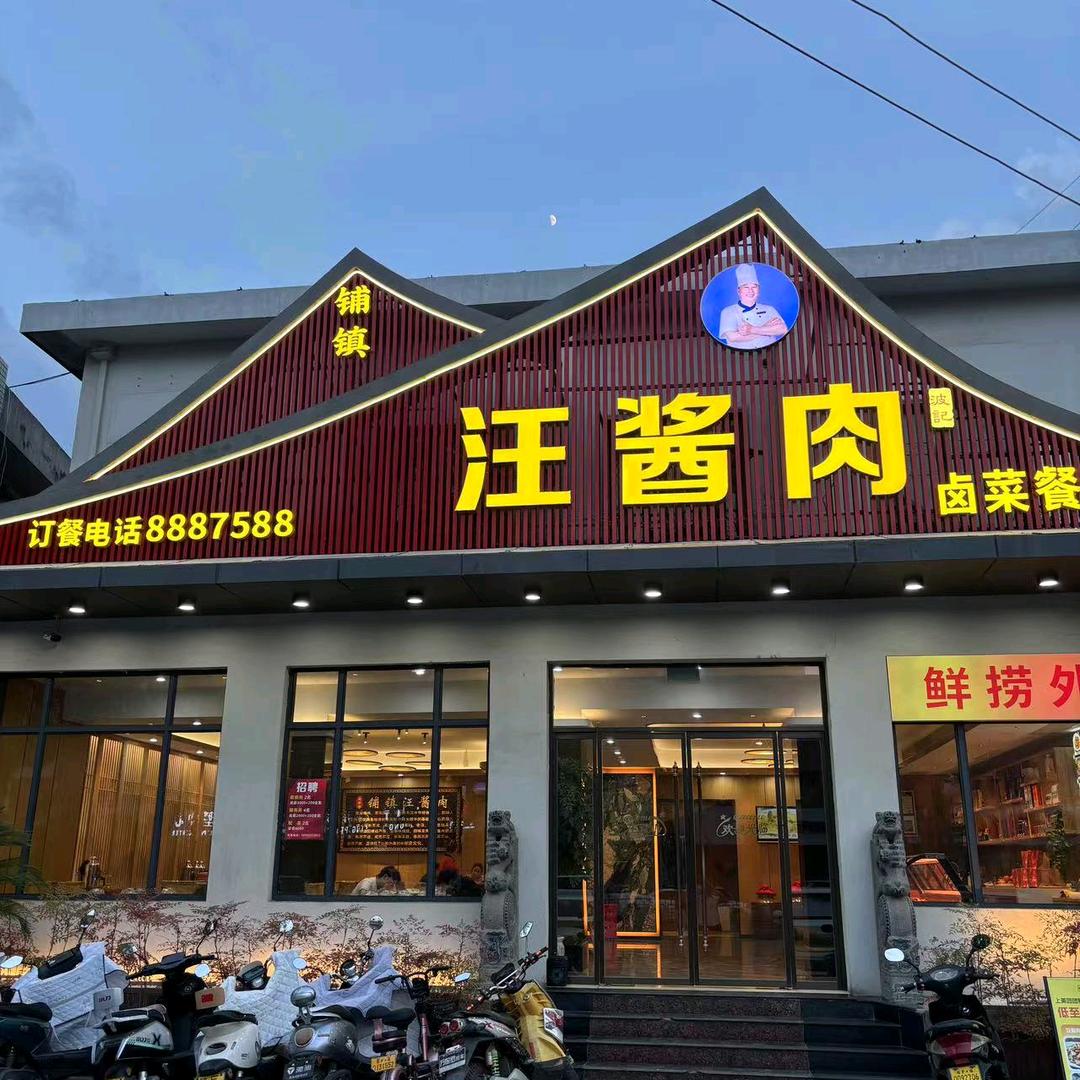 এ删除🚬过往🍶དྷ༗࿐