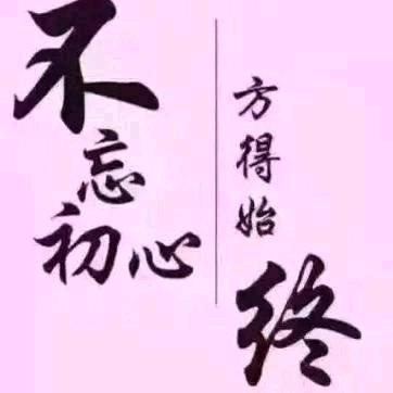 🌵执着的🐬✨🌈