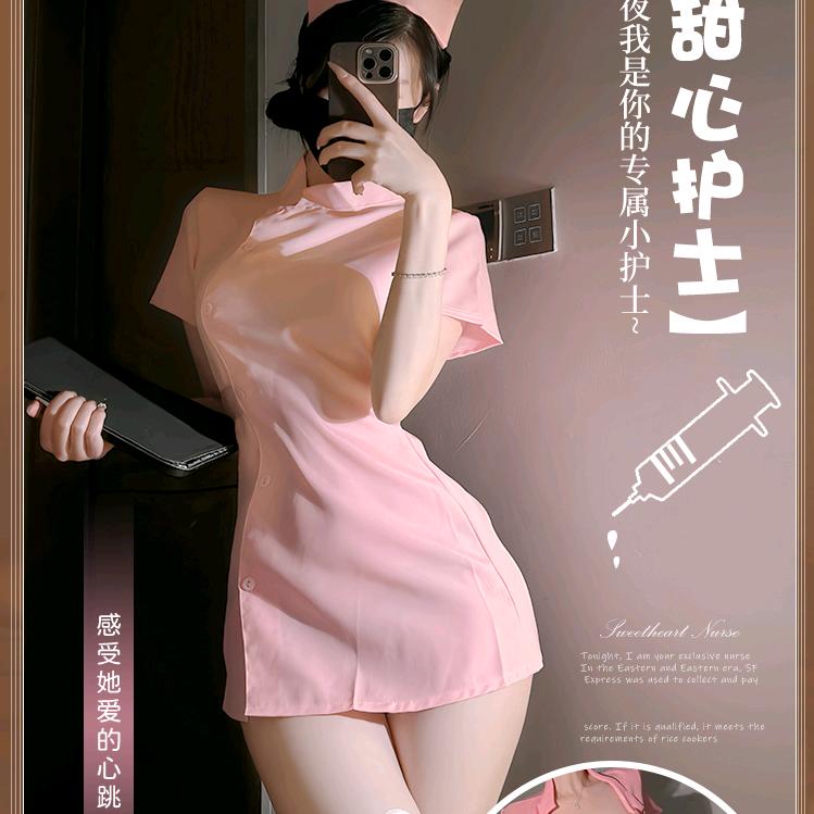 净果·成人（黄龙店）