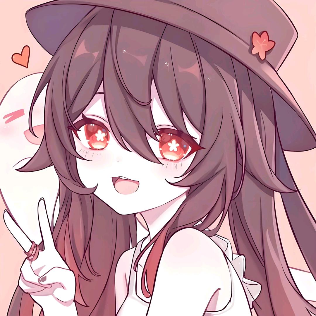 花临