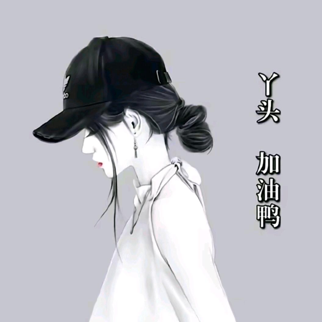 🕊꧔ꦿ᭄💞爱ℒℴ幸运ѵℯ꧔ꦿ