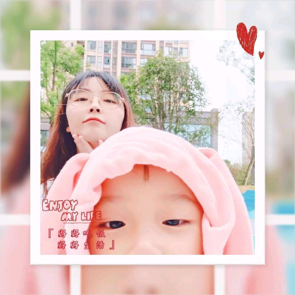 小漆同学🌸