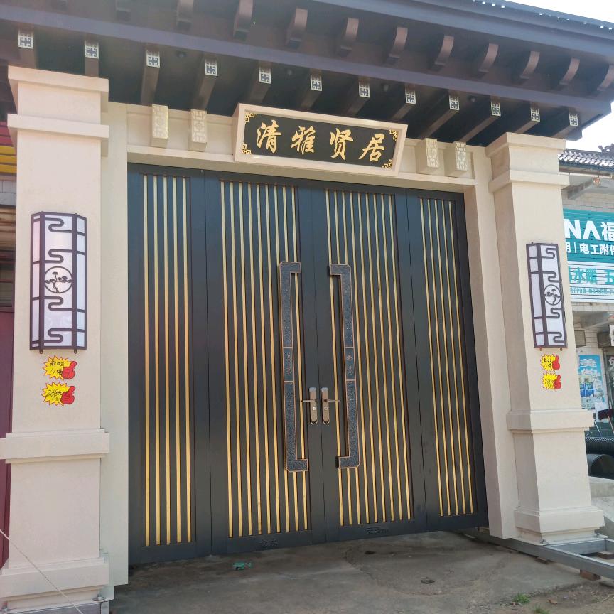 下个礼拜