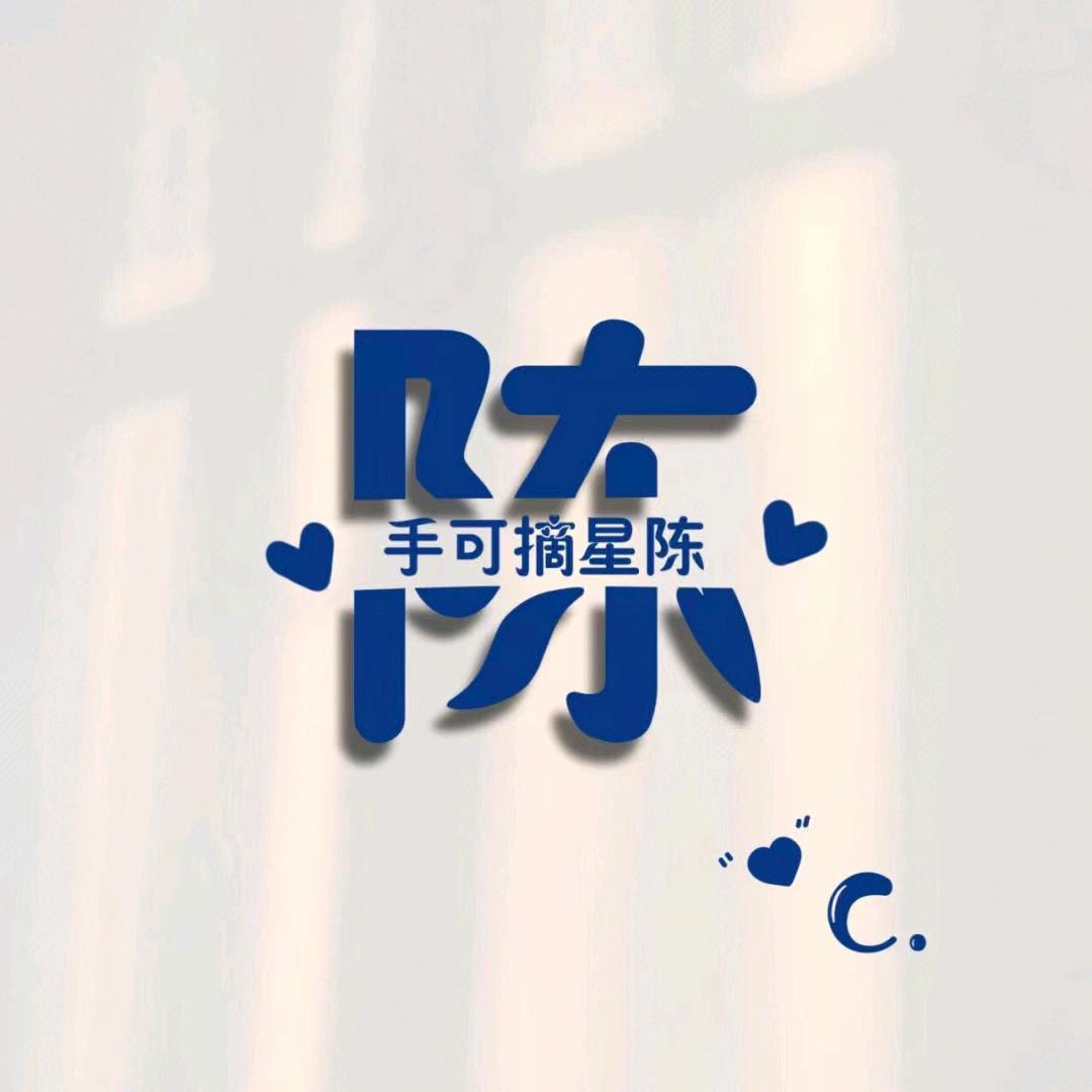 浪迹天涯🐖℘࿐