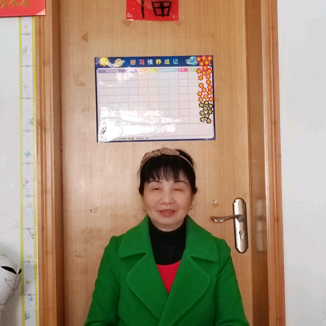 如意姐