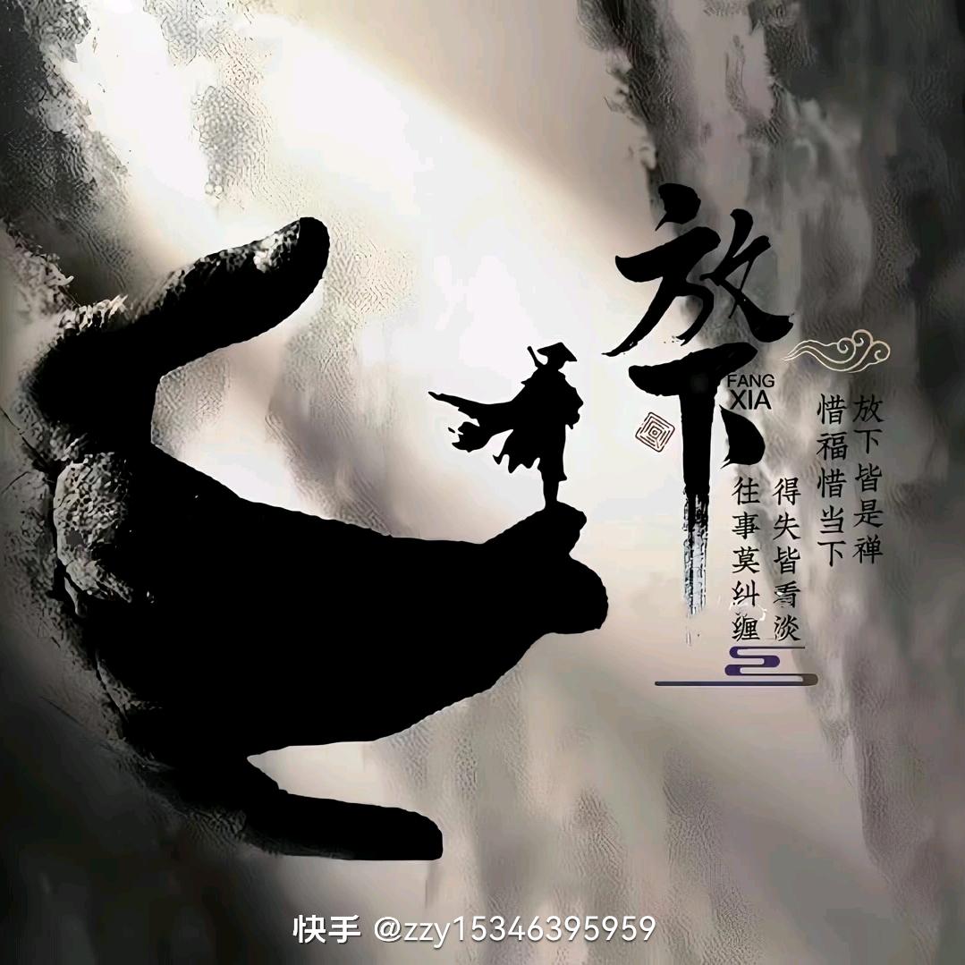 知否，知否？