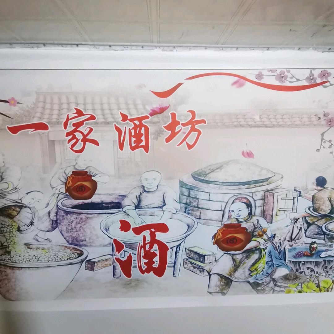 徐天能