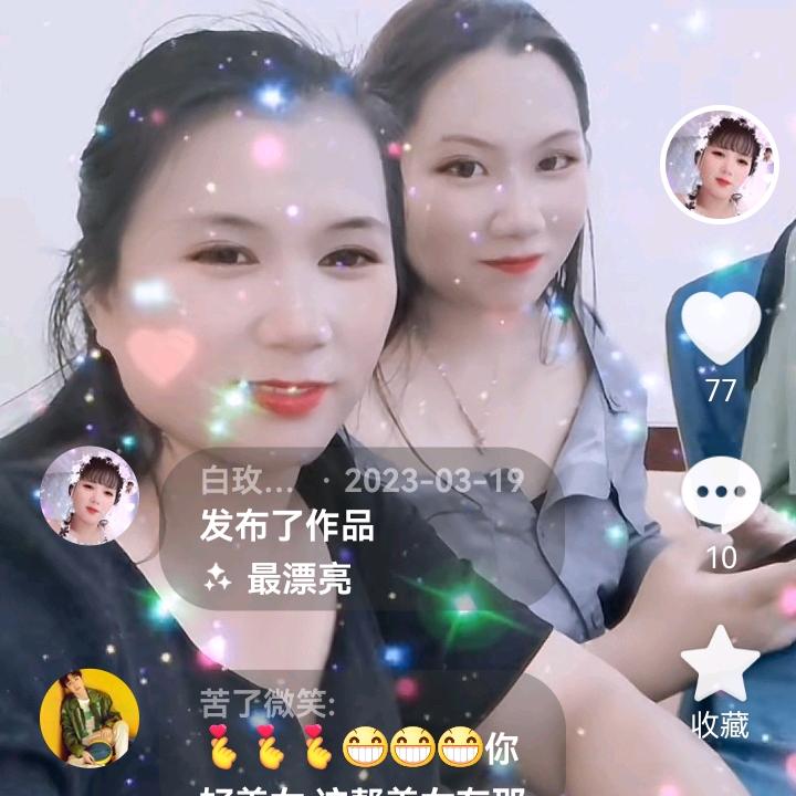 白玫瑰🌹