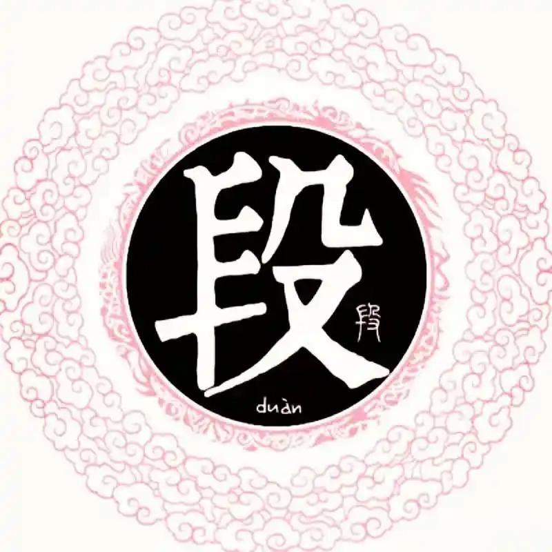 辉煌（优品在橱窗）