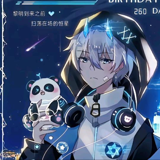 ٩(๛ 许许如生˘ ³˘)۶♥