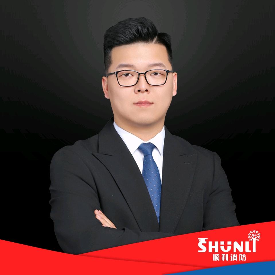 消防工程师赤兔