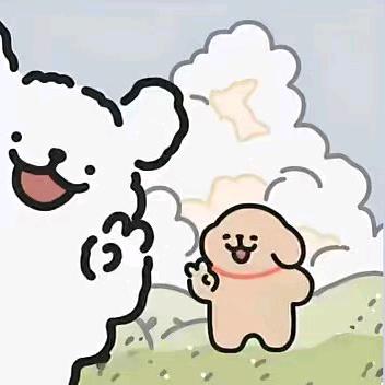 冬安