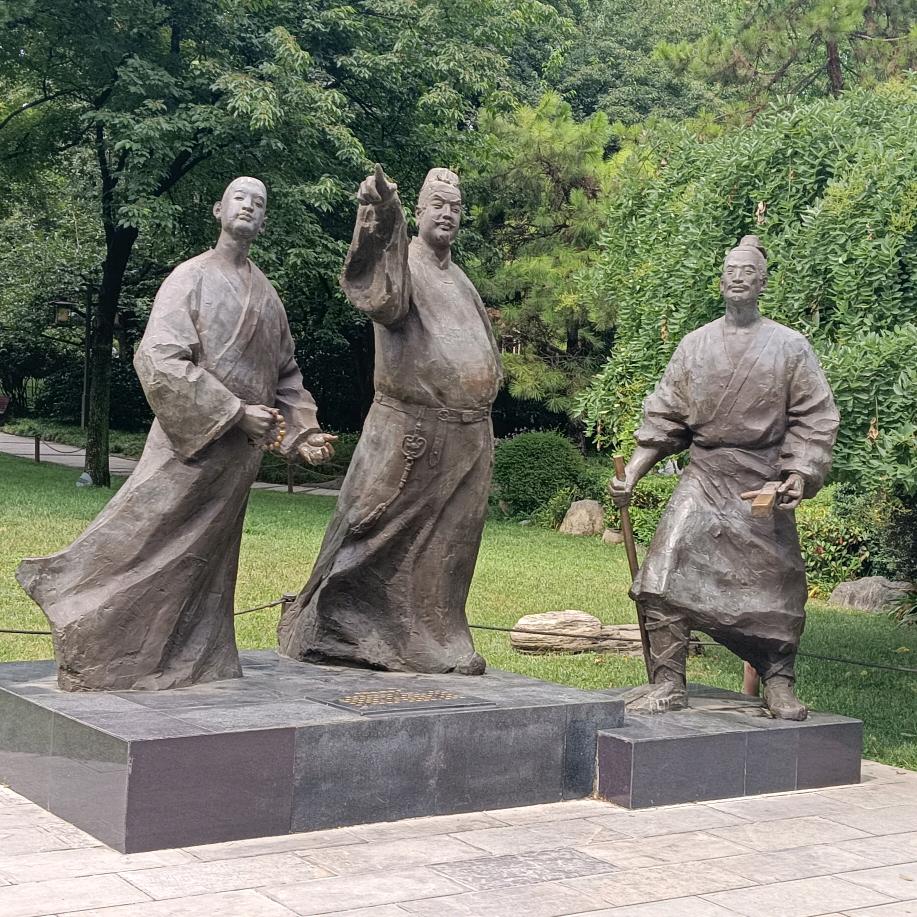 清( ◢д◣)清茶烟˃ ˄ ˂̥̥