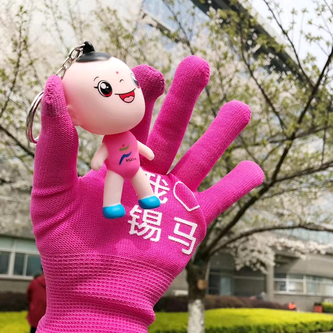 微子爱跑步