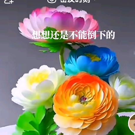 拂晓