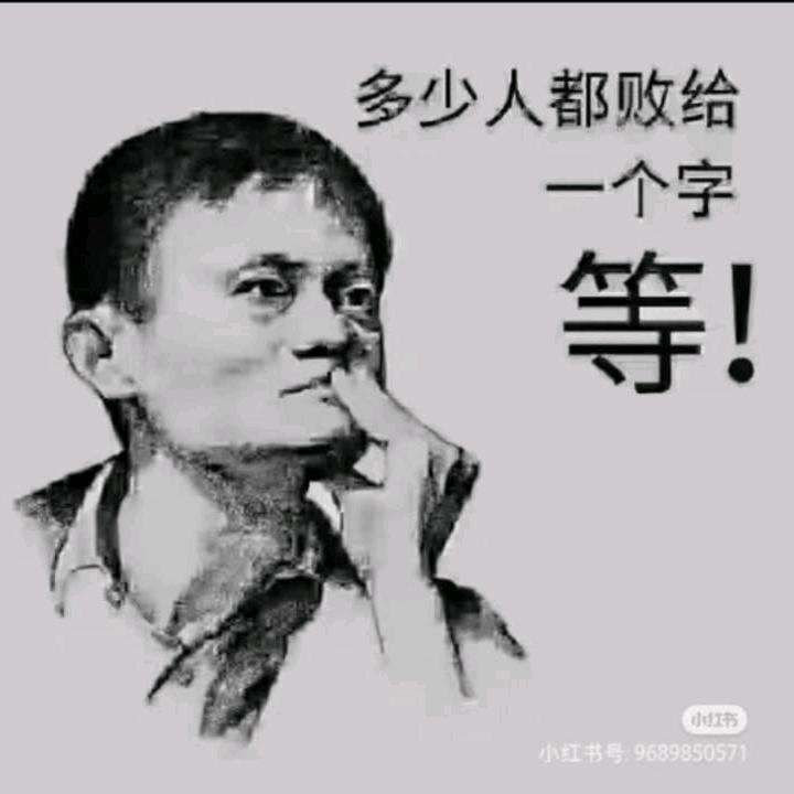 群群数字