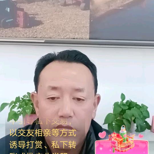 开心快乐我任性