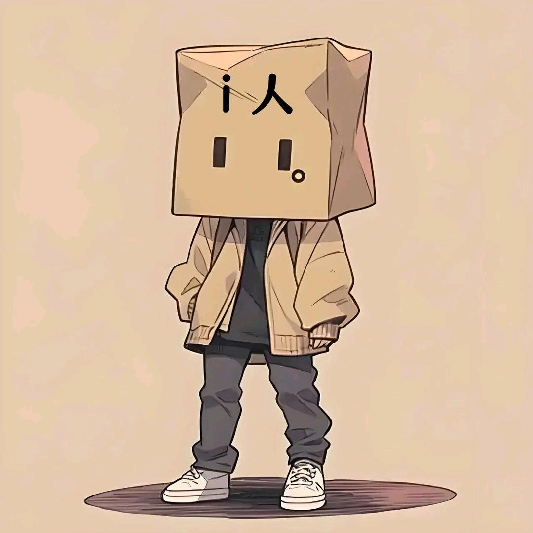 卋罖