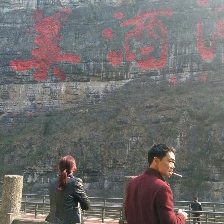 为了生活，向前拼搏
