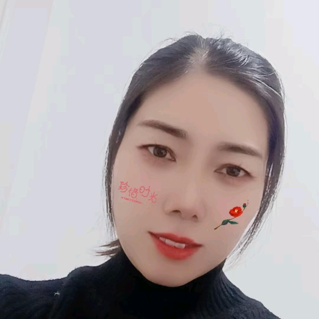 你若安好便是晴天
