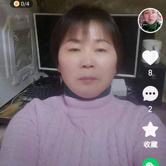 陈凤英