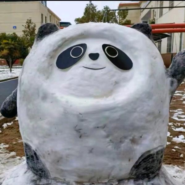 五