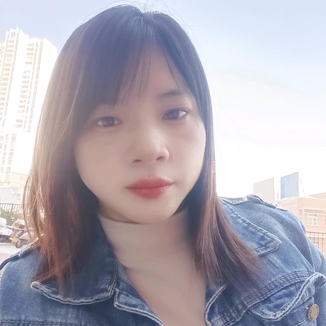 若相惜