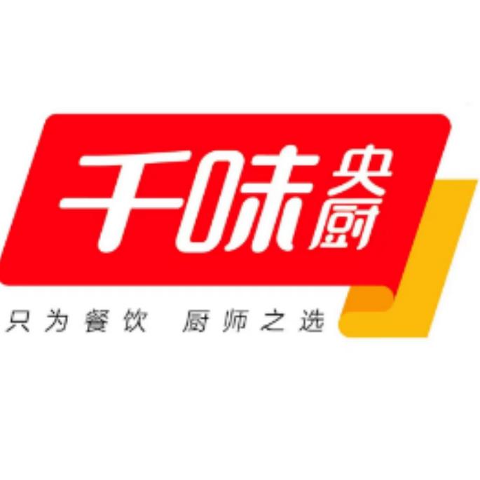 千味央厨麦迪冷冻食品专卖店