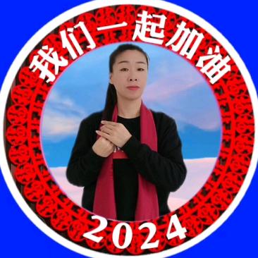 东妹 🇨🇳