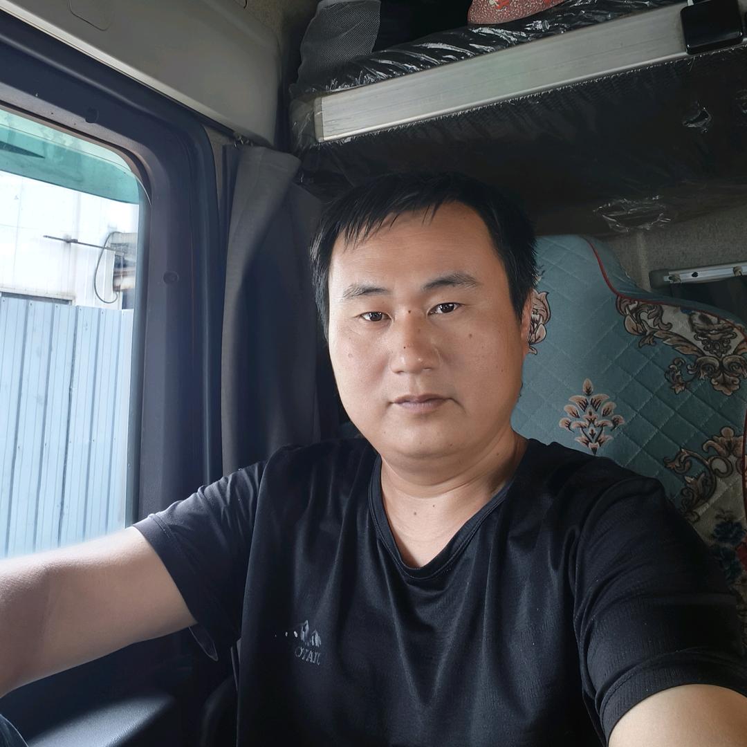 一路平安