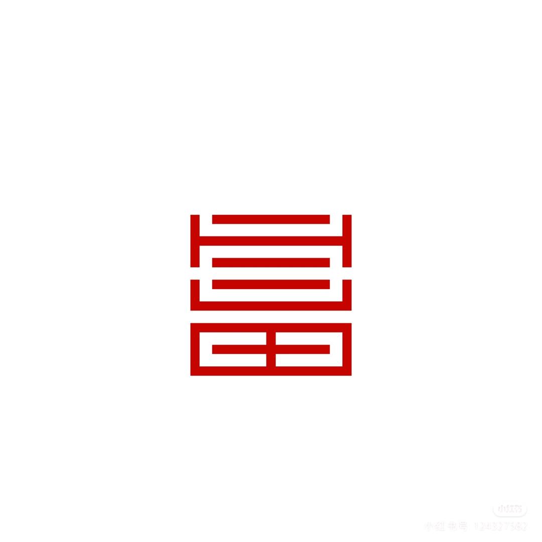 吃藕chou