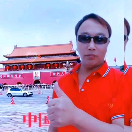 阿沈