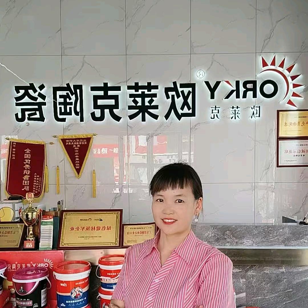 欧莱克瓷砖岩板 西安