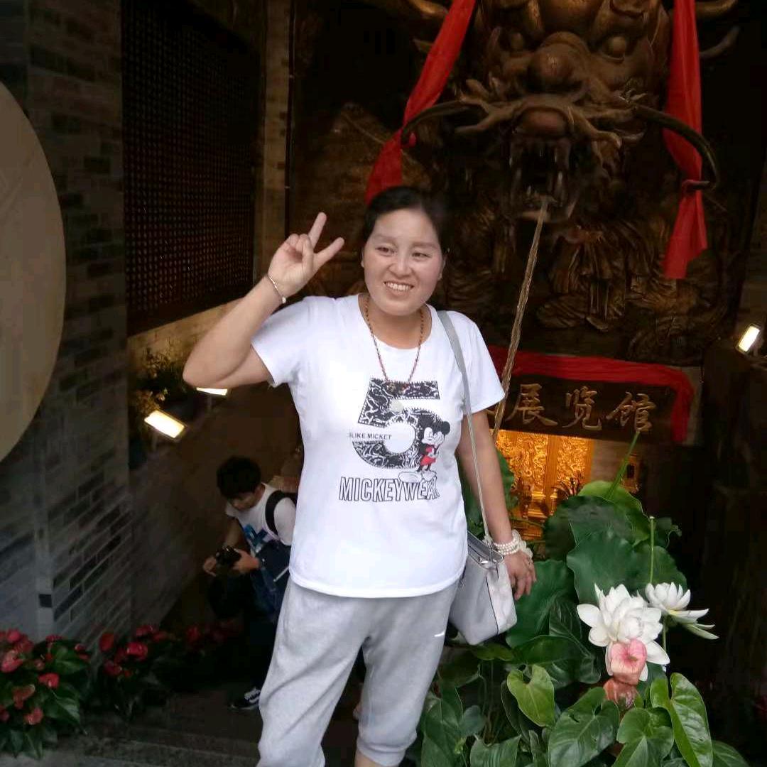 a太阳姐